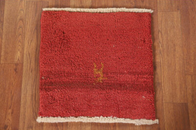 Isabelline Set of 2 Tribal Wool Gabbeh Persian Rugs 1x1