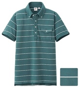 Thumbnail for your product : Michael Bastian MEN Washed Short Sleeve Polo Shirt