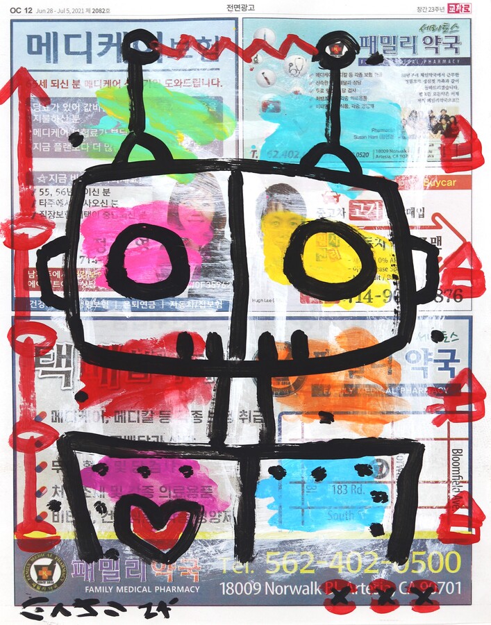 Gary John, Colorful Robot - Original Gary John Street Art Painting on Newspaper, 2024