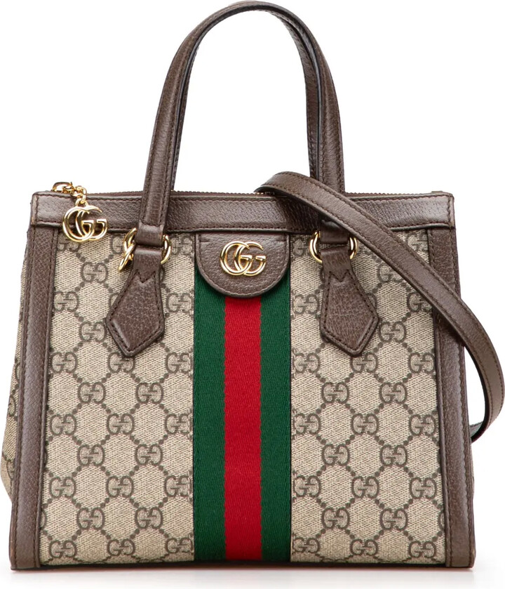 Gucci Pre-Owned 2016-2025 Small GG Supreme Ophidia satchel