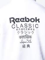 Thumbnail for your product : Reebok basic hooded jacket