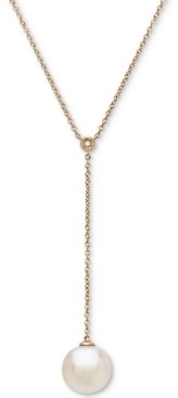 Arabella Cultured White Ming Pearl (13mm) and Diamond Accent 18" Lariat Necklace in 14k Gold