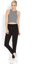 Thumbnail for your product : Forever 21 Crisp Drawstring Joggers