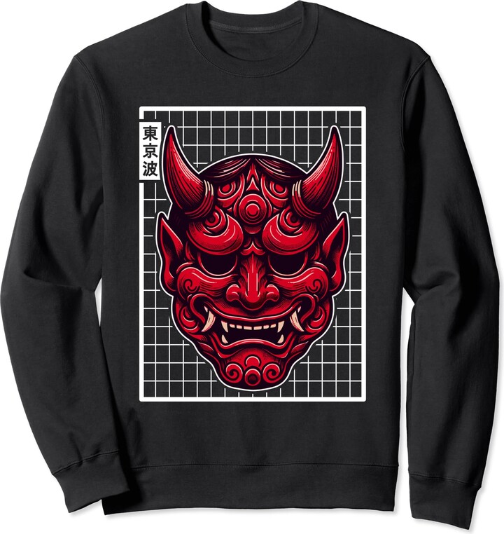 Japanese Oni Mask Aesthetic Japanese Devil Demon Hannya Oni Mask Yokai