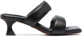 Thumbnail for your product : Proenza Schouler Puffy Square-Toe Mules