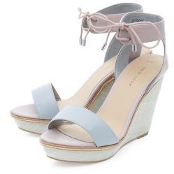 New Look Grey Lace Up Ankle Strap Wedges