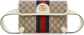 Thumbnail for your product : Gucci Off-White Ophidia Belt Pouch