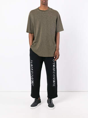 McQ side-embroidered trousers