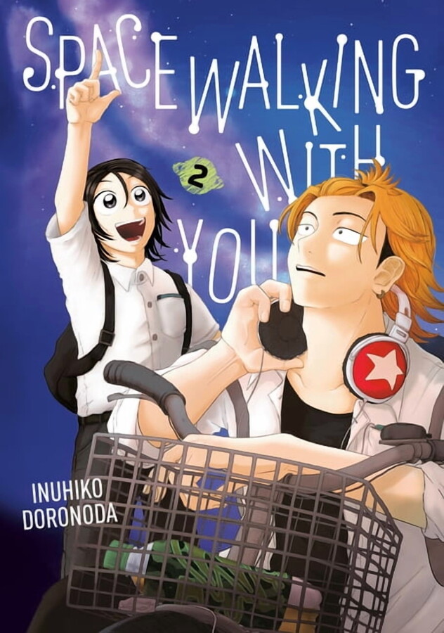 Spacewalking with You Spacewalking with You 2, (Paperback)