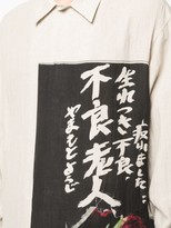 Thumbnail for your product : Yohji Yamamoto Printed Oversized Shirt