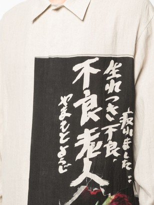 Yohji Yamamoto Printed Oversized Shirt