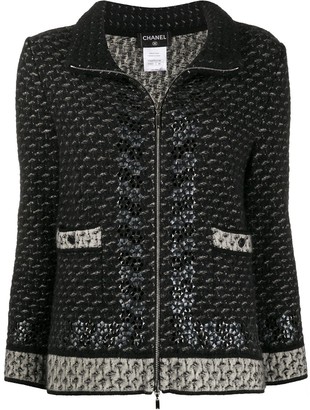 Chanel Pre Owned Mohair zipped cardigan