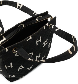 chanel tote bags for women clearance sale