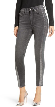 jeans with silver side stripe