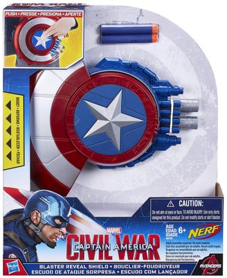 Marvel Movie Captain America Blaster Reveal Shield Costume