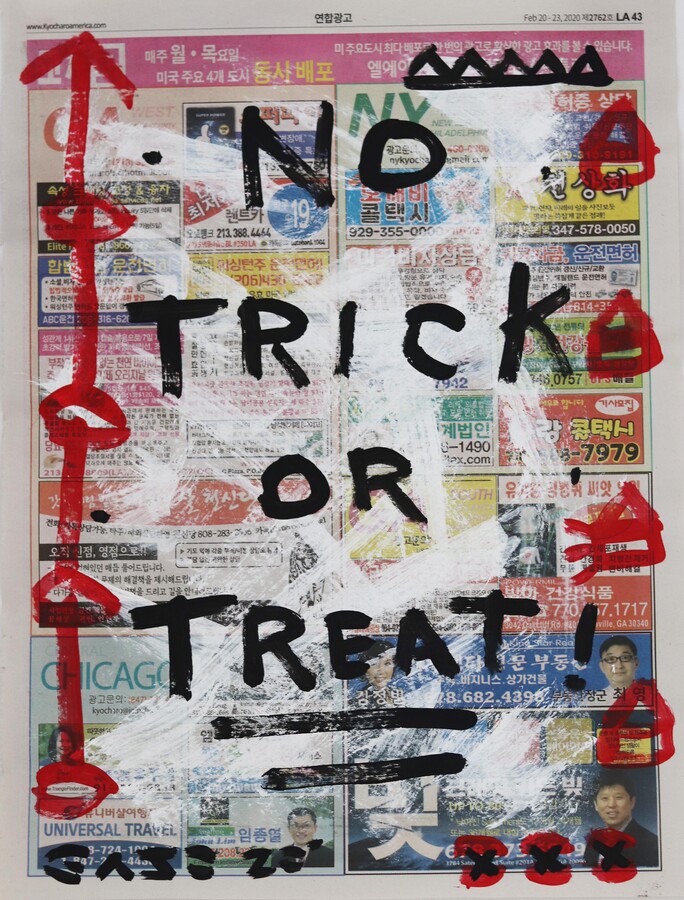 Gary John, Trick or Treat J/K - Contemporary Street Art Painting by Gary John, 2020