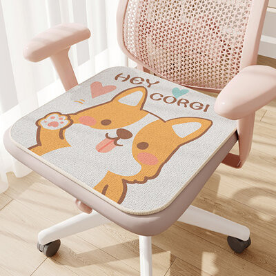 August Grove Piece Chair Pad