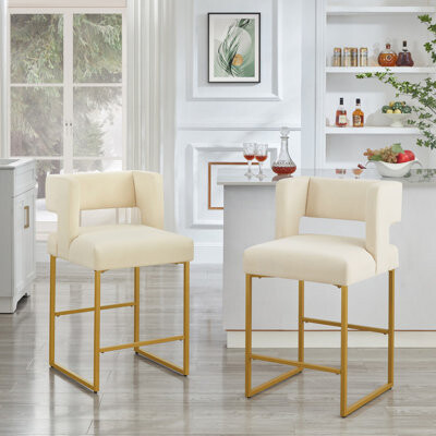 Alyncia 26'' Counter Stool