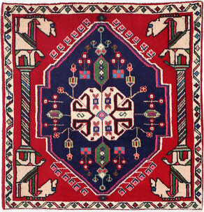 Isabelline Payzleigh One-of-a-Kind 2'1'' X 2'1'' Square Lamb's Wool Area Rug