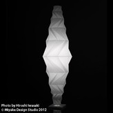 Thumbnail for your product : Artemide Lighting Minomushi Floor Lamp