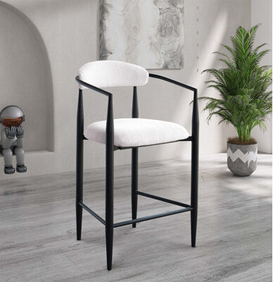 George Oliver Luxurious Upholstered Bar Stools Set for Stylish Home Decor, Comfortable and Durable Seating with Modern Design