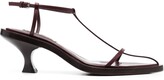 Thumbnail for your product : Jil Sander T-strap leather sandals