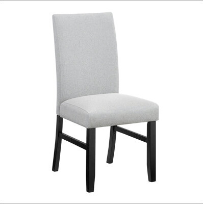 2pc Light Gray Upholstered Chairs Soft Neutral Tone Dark Finish Legs Wooden Dining Room Furniture