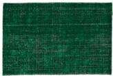 Thumbnail for your product : 8 x 10' Patina Rug (Green)