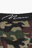 Thumbnail for your product : boohoo Mens 5 Pack Camo MAN Trunks