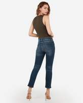 Thumbnail for your product : Express High Waisted Denim Perfect Faded Dark Wash Skinny Jeans