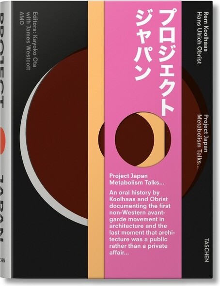 Taschen Koolhaas/Obrist.ProjectJapan.MetabolismTalks-byHansUlrichObrist&RemKoolhaas(Paperback)