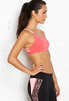Thumbnail for your product : Forever 21 Low Impact - Cutout Sports Bra
