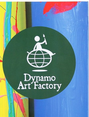Dynamo Art Factory Book