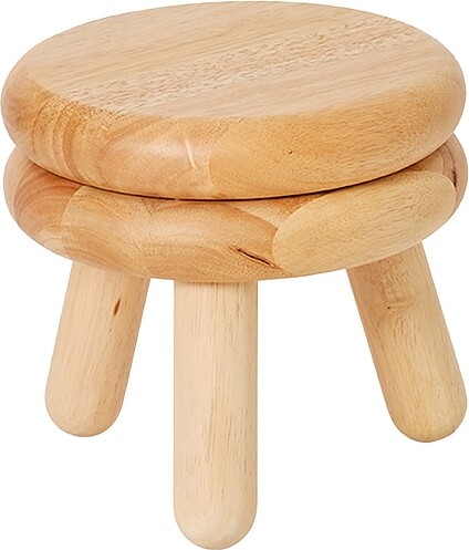 Short Pluma Stool