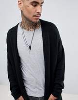 Thumbnail for your product : ASOS Design Textured Super Longline Cardigan In Black