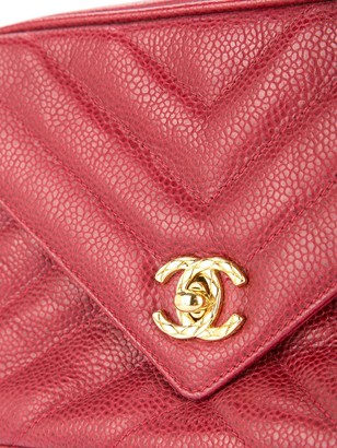 Chanel Pre Owned 1991-1994 CC Logos Fringe Chain Shoulder Bag