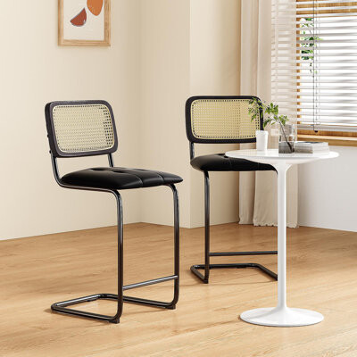 George Oliver Counter Height Bar Stools Set Of 2, Upholstered PU Leather Barstools With Rattan Back, Armless Bar Chairs For Kitchen Island, Black