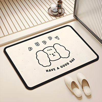 Infinity Non-Slip Bath Mat, Quick-Dry Absorbent Shower Mat, Anti-Fall Toilet Floor Mat With Enhanced Grip For Bathroom & Laundry Room