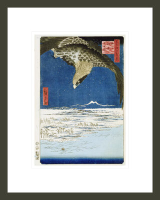 1000Museums One Hundred Thousand - Tsubo Plain at Susaki Fukagawa by Utagawa Hiroshige -Framed Giclee Print