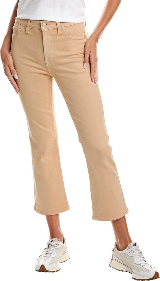 7 For All Mankind High-Waist Chocolate Coated Jean