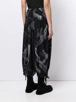 Thumbnail for your product : Yohji Yamamoto Pre-Owned Construction Print Loose-Fit Trousers
