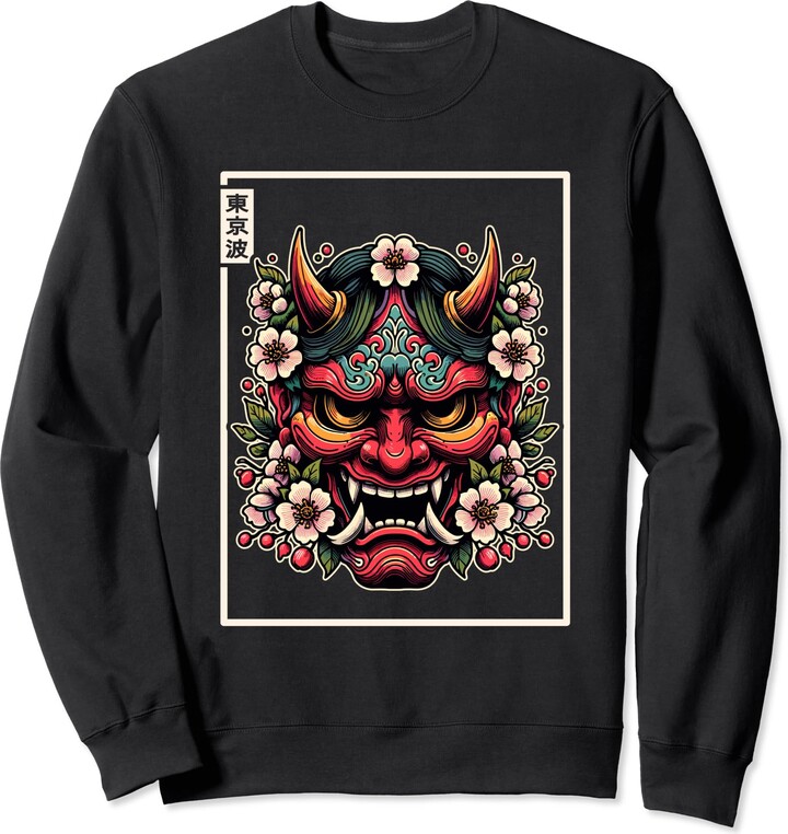 Japanese Oni Mask Aesthetic Japanese Devil Demon Hannya Oni Mask Yokai