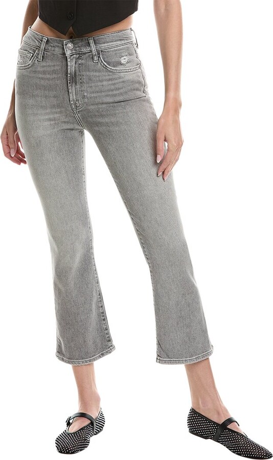 7 For All Mankind Luxe Vintage High-Waist Imprint Slim Kick Jean