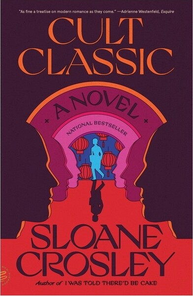 Picador USA Cult Classic - by Sloane Crosley (Paperback)