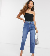 Thumbnail for your product : ASOS DESIGN Petite bodysuit with square neck and skinny strap in black