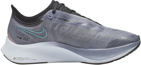 nike zoom fly rise