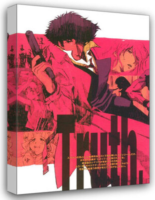 Latitude Run Cowboy Bebop