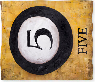 Begin Edition International Inc. Billiard Ball No5 Black Sports Duvet Cover for Home Decor