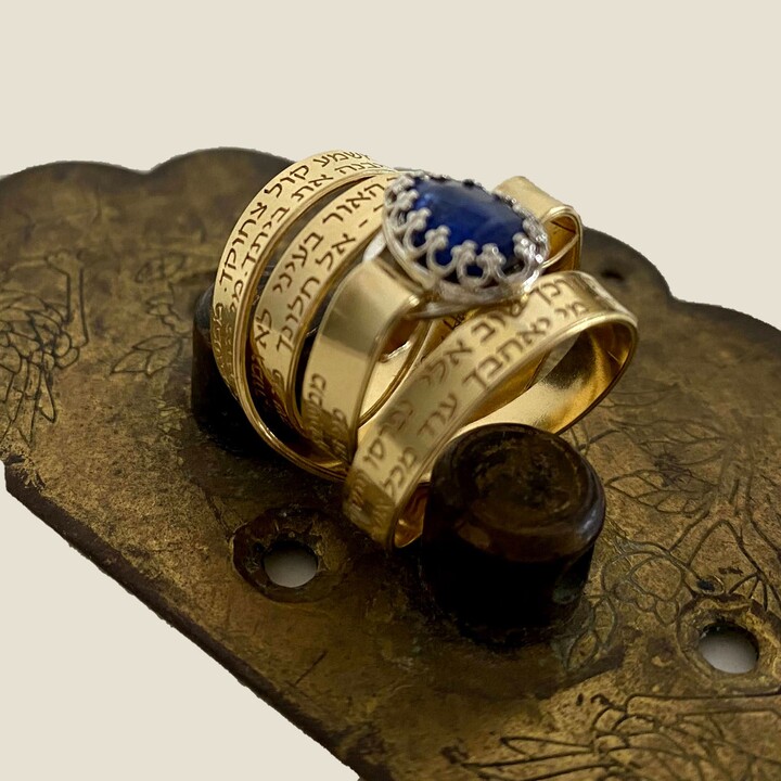 Etsy Kyanite Gold Ring Engraved With A Love Song Of Idan Raichel
