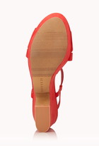 Thumbnail for your product : Forever 21 Darling Wedge Sandals